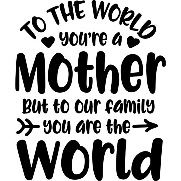 You re the world Thumbnail