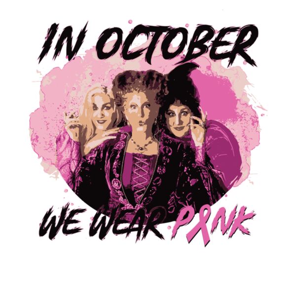 Sanderson October  Pink Thumbnail