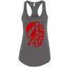 Women's Ideal Racerback Tank Thumbnail